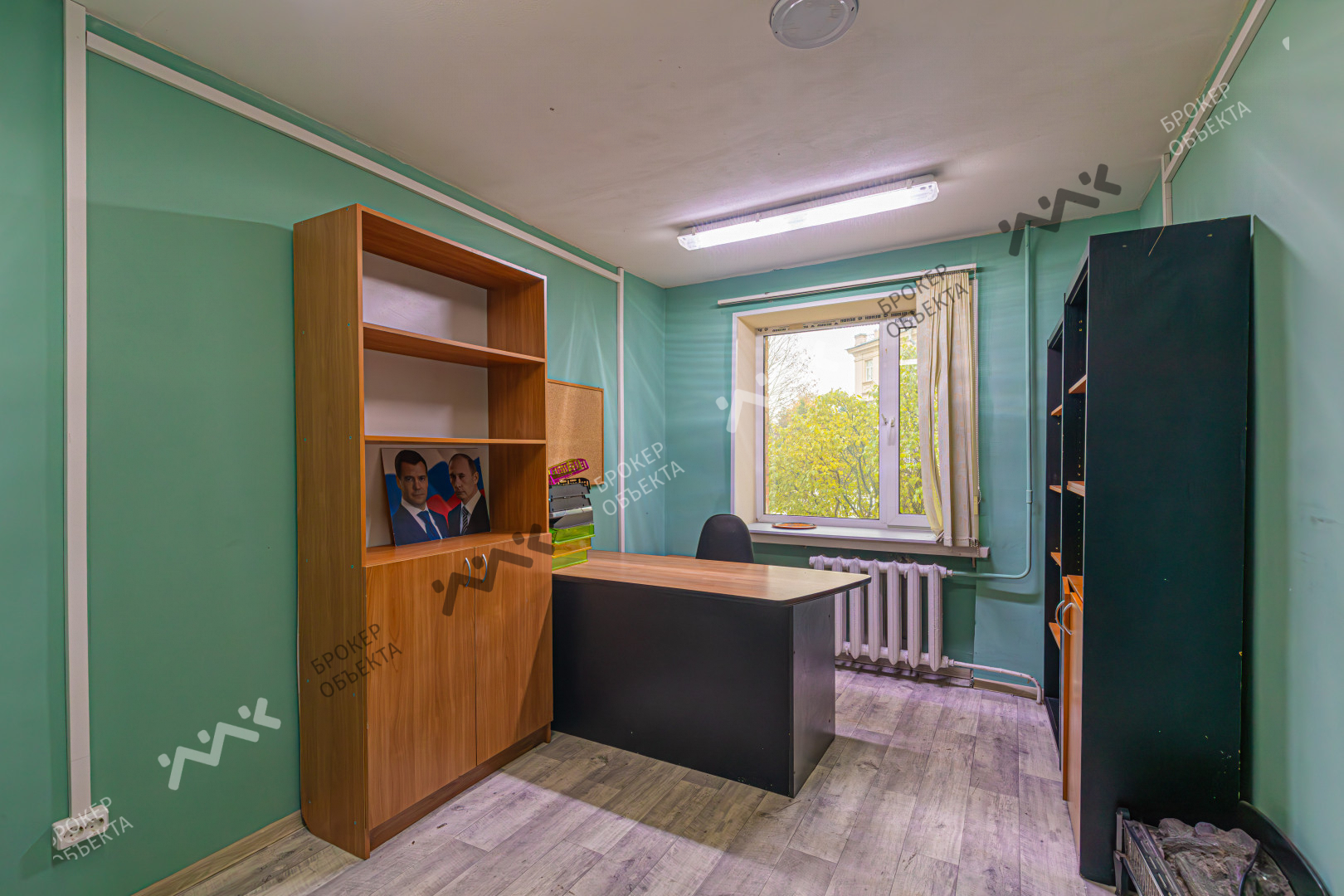 Фото объекта