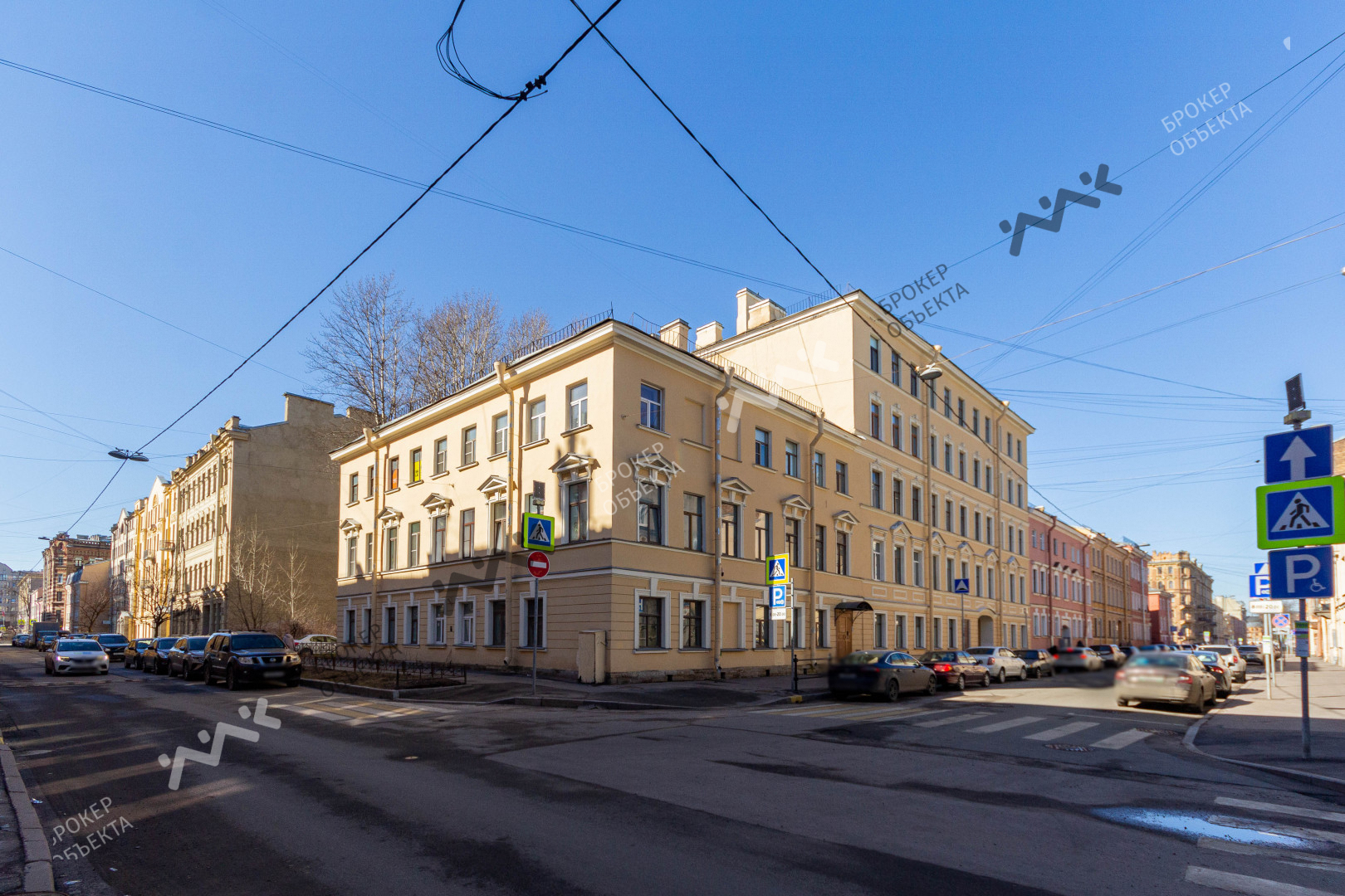 Фото объекта
