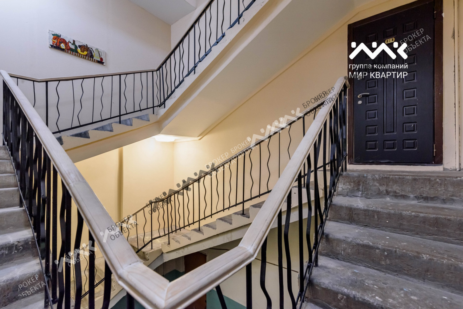 Фото объекта