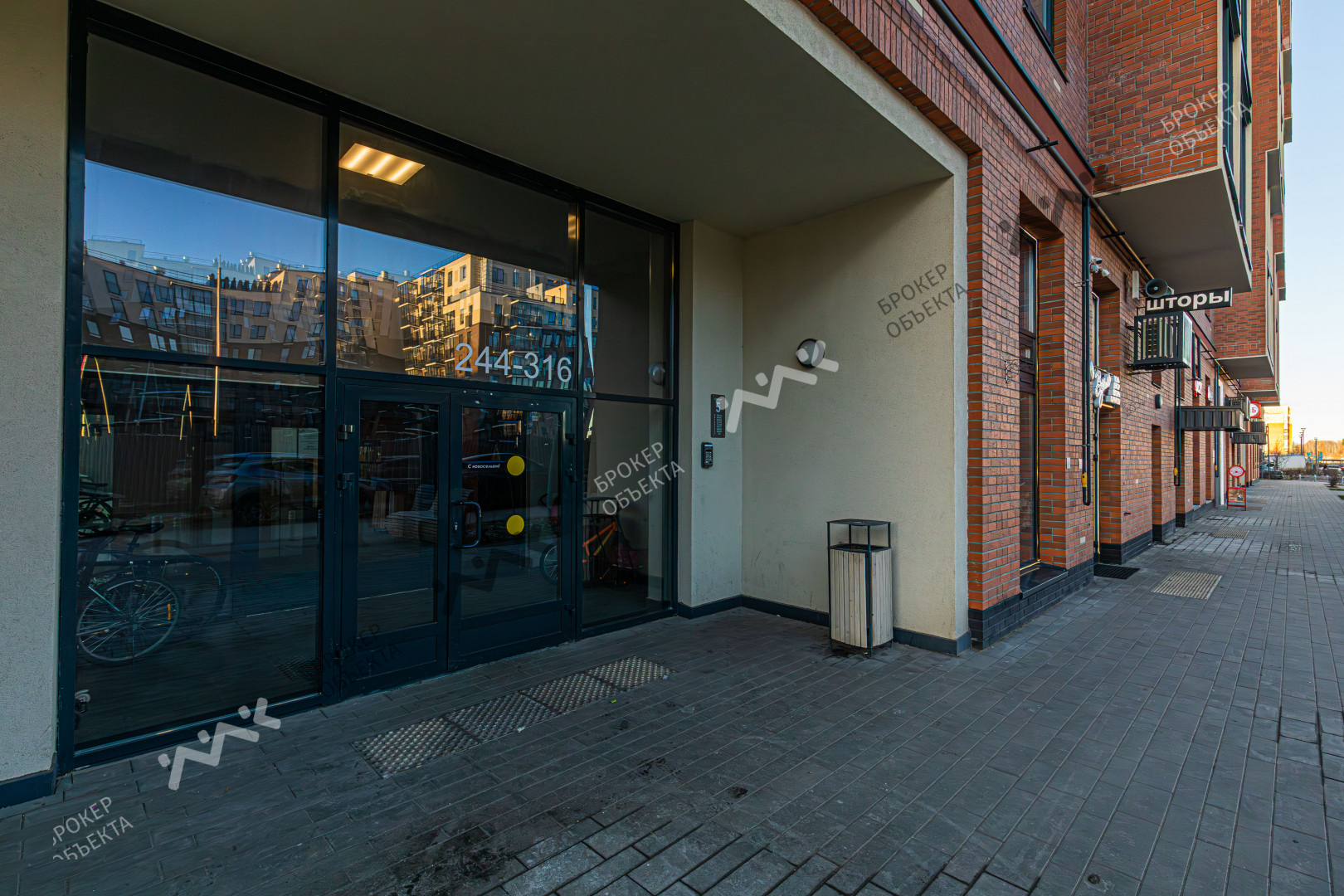 Фото объекта