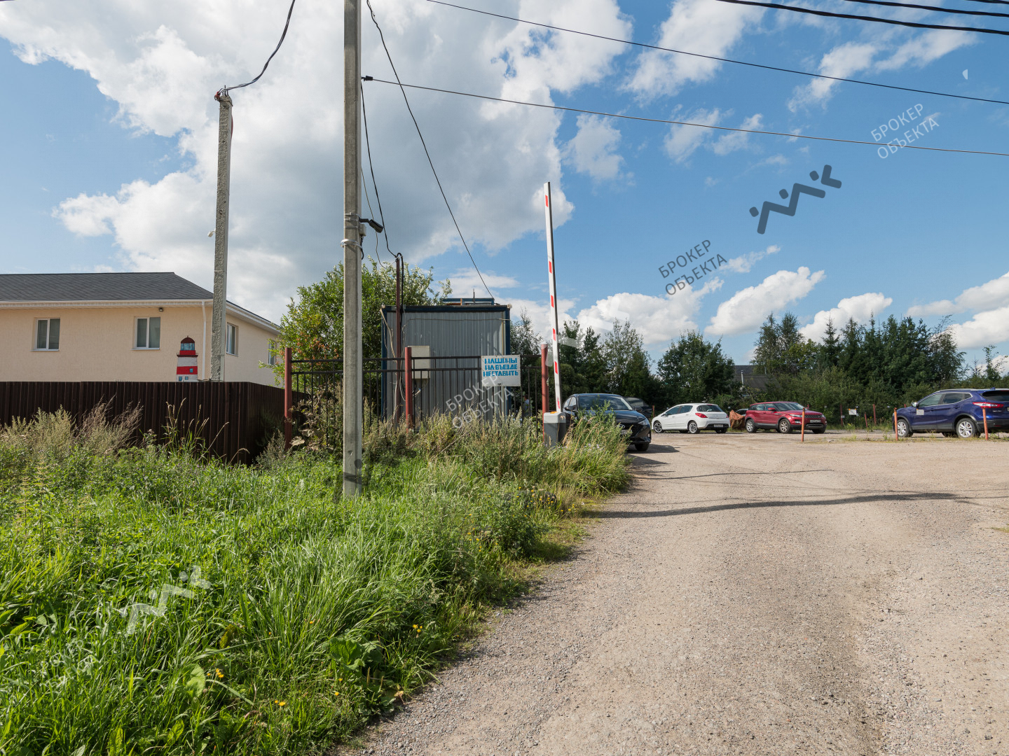 Фото объекта