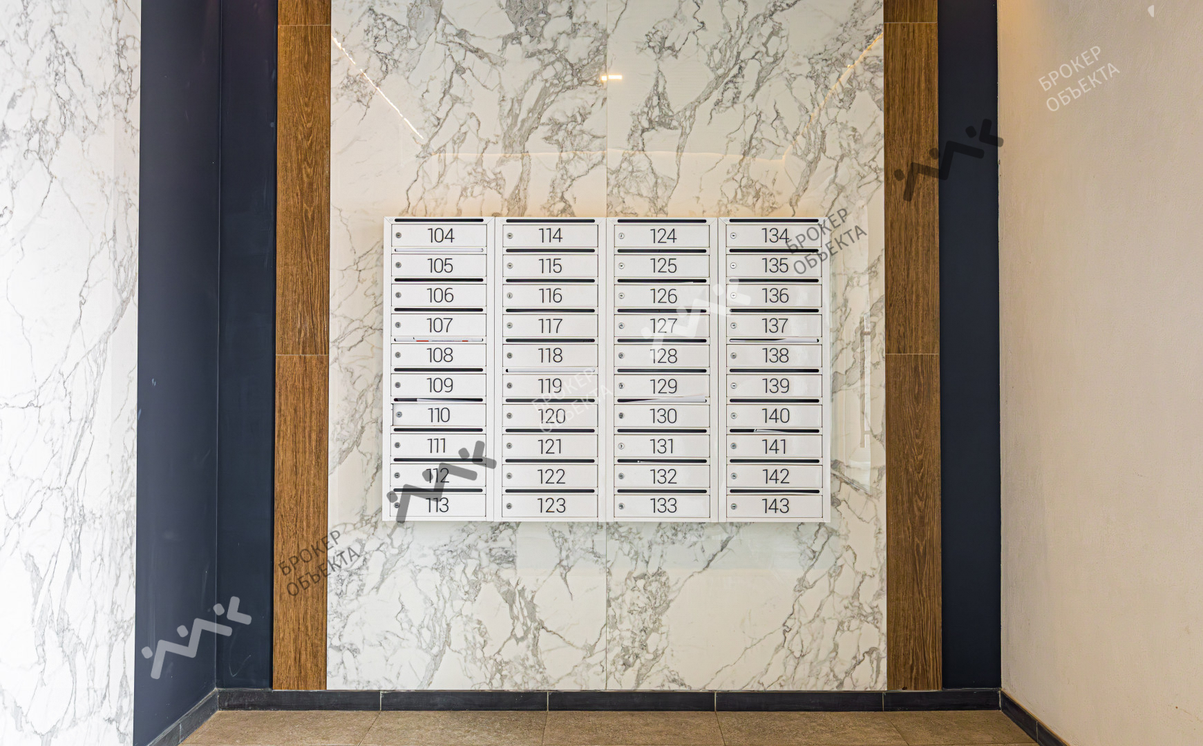 Фото объекта