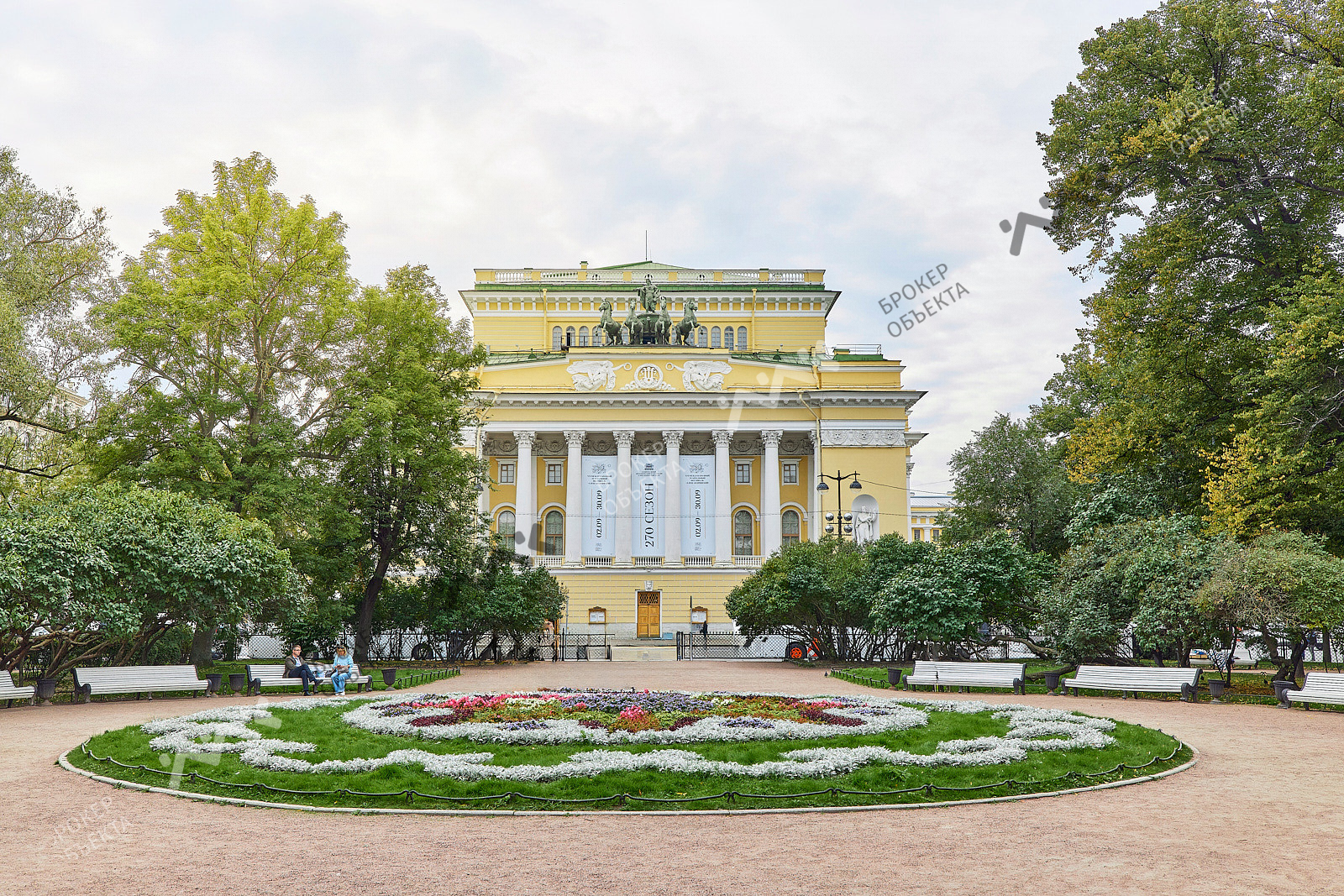 Фото объекта