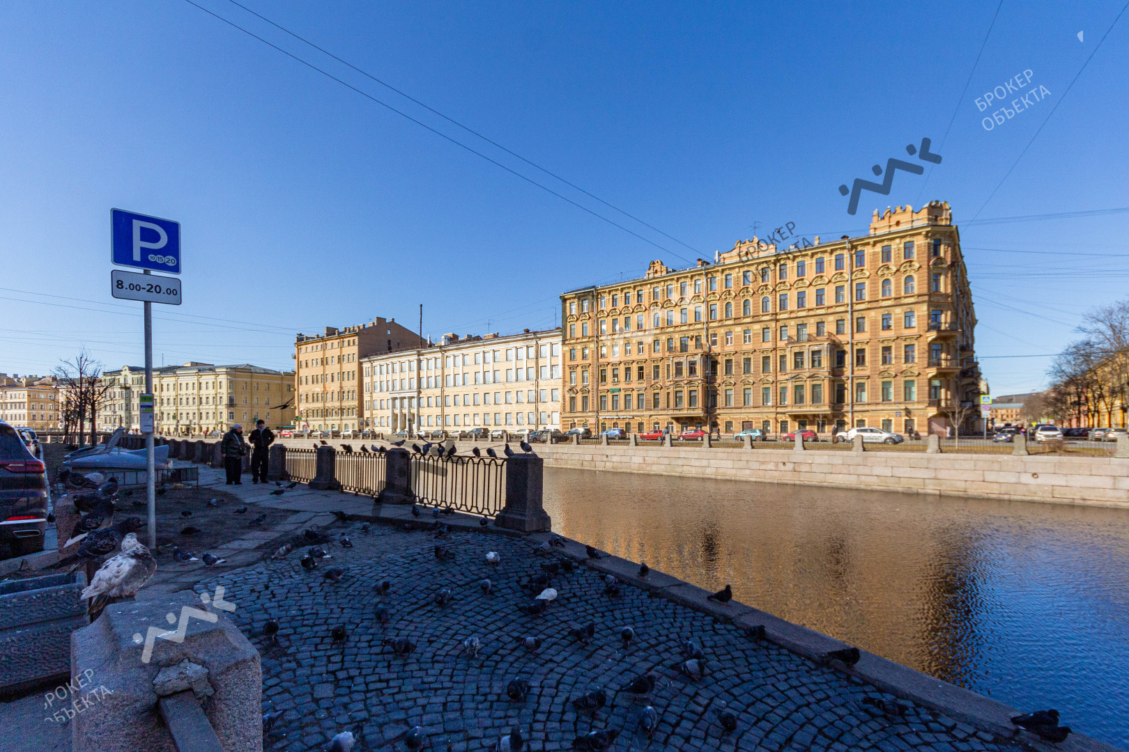 Фото объекта