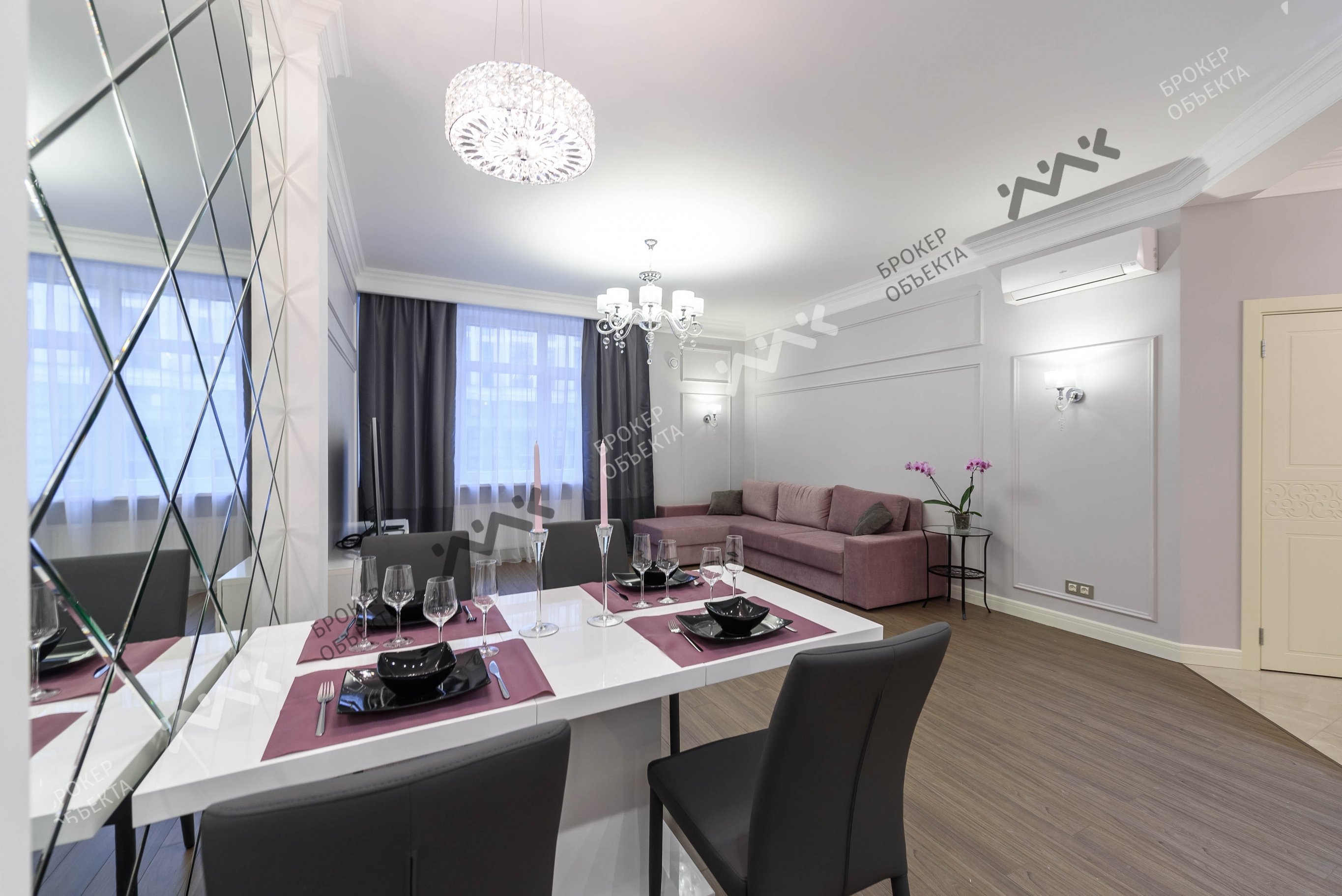 Фото объекта