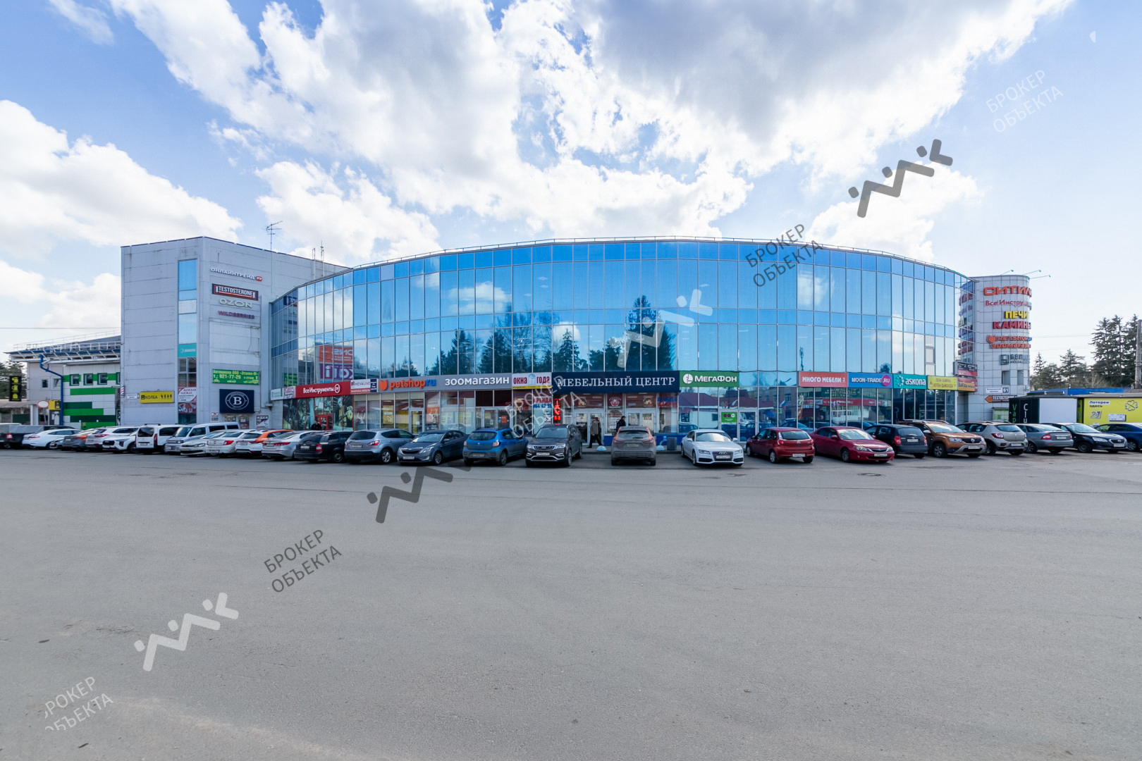 Фото объекта