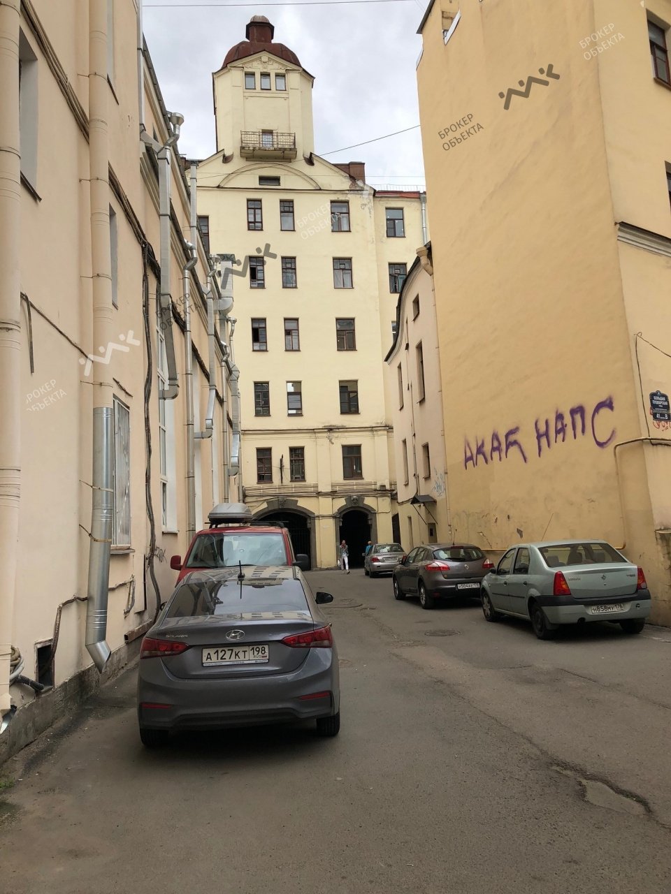 Фото объекта