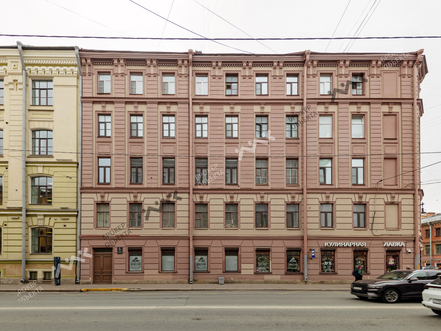 Фото объекта