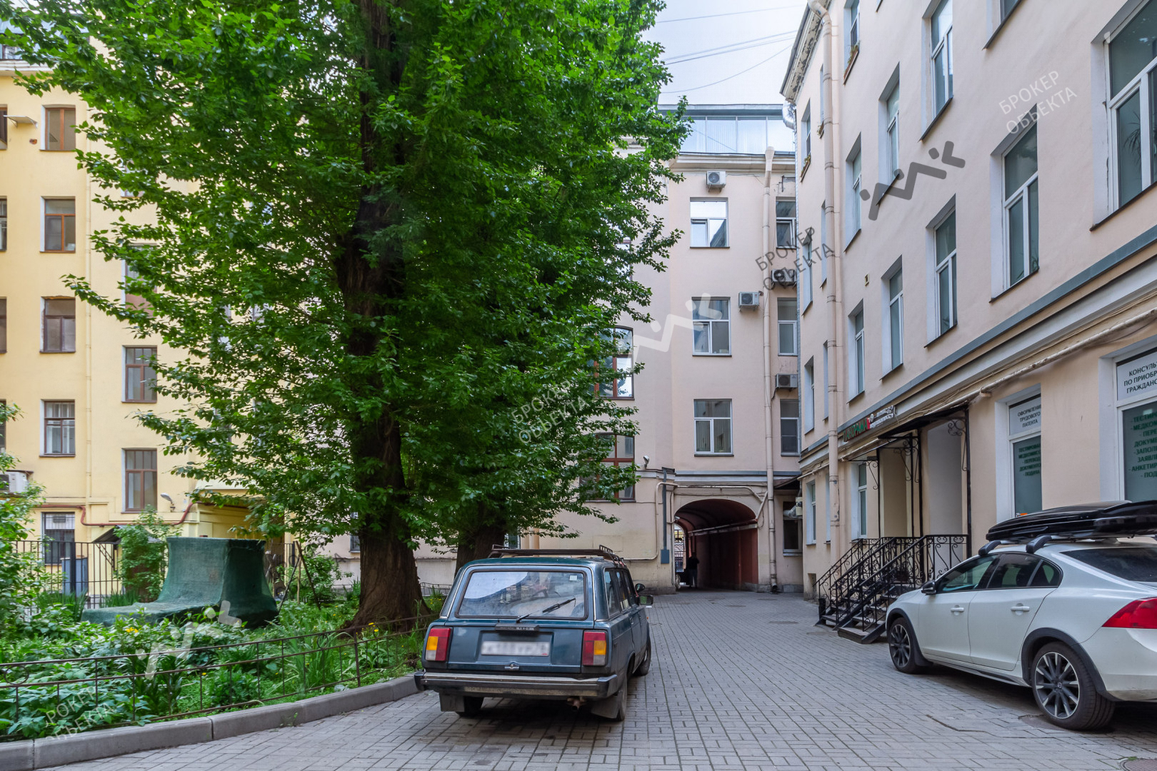 Фото объекта